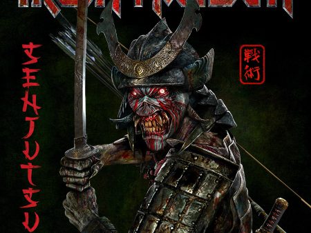 Iron Maiden - Senjutsu (2CD) Hot on Sale