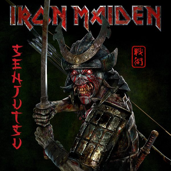 Iron Maiden - Senjutsu (2CD) Hot on Sale